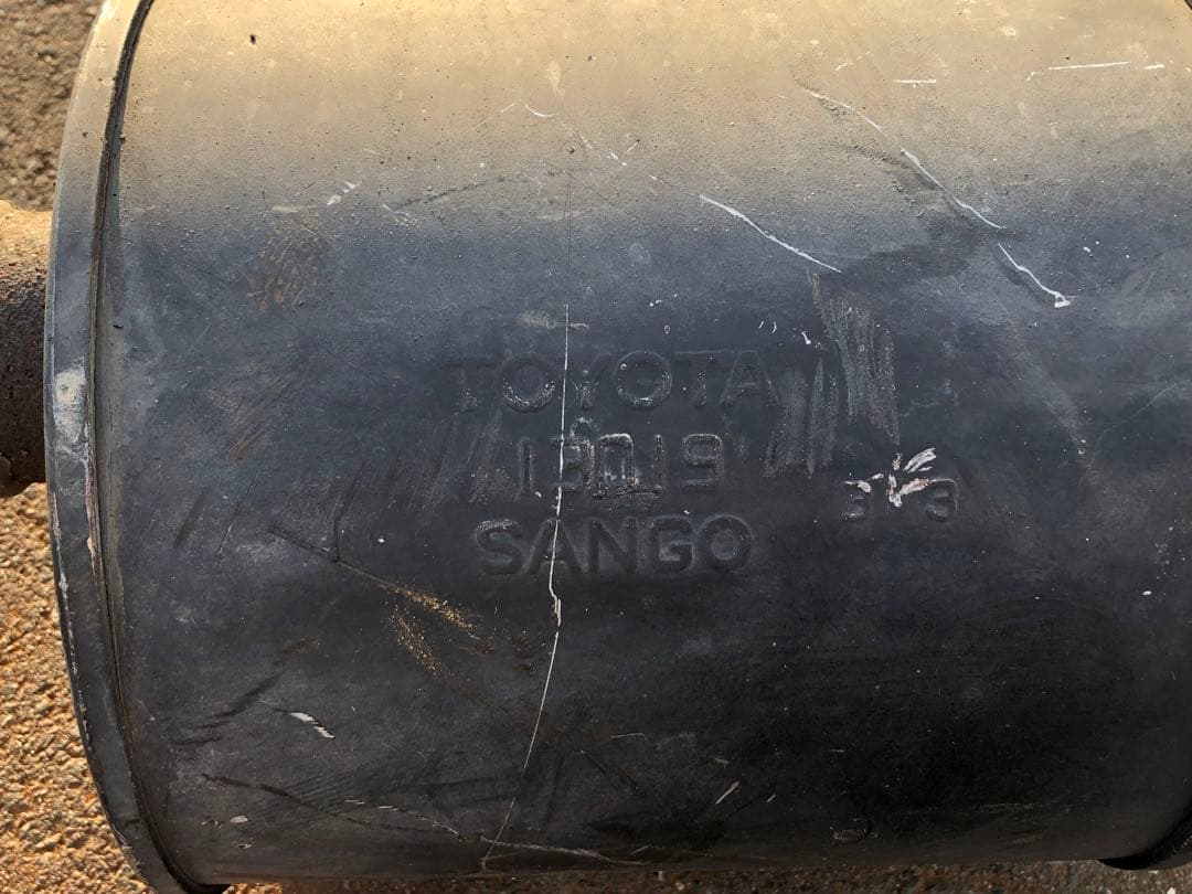 トヨタ SANGO マフラー 触媒