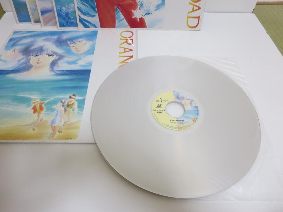 【レア美品】きまぐれオレンジロード メモリーボックス LD 6枚組