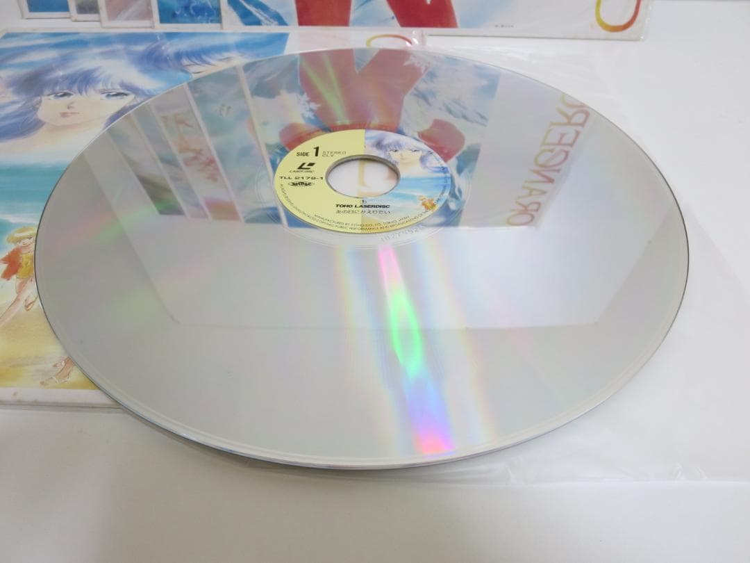 【レア美品】きまぐれオレンジロード メモリーボックス LD 6枚組