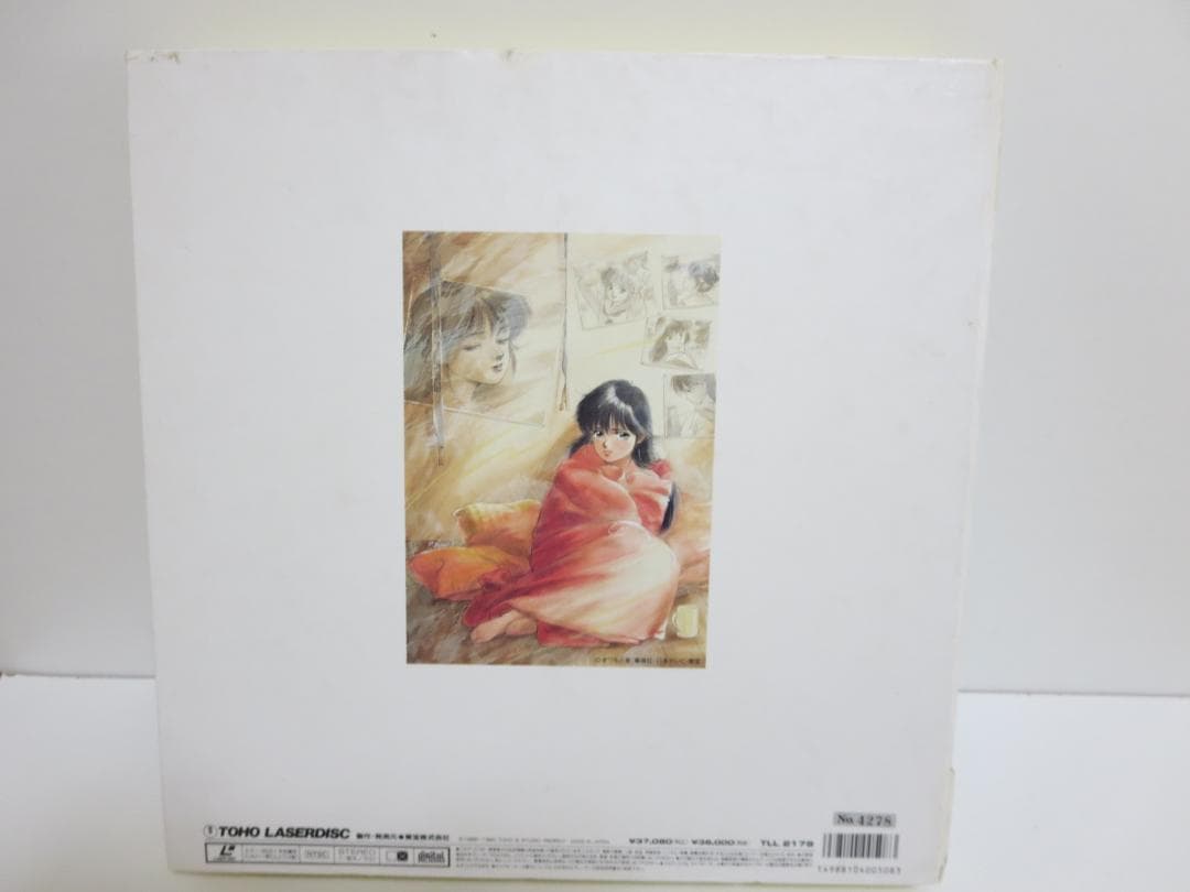 【レア美品】きまぐれオレンジロード メモリーボックス LD 6枚組