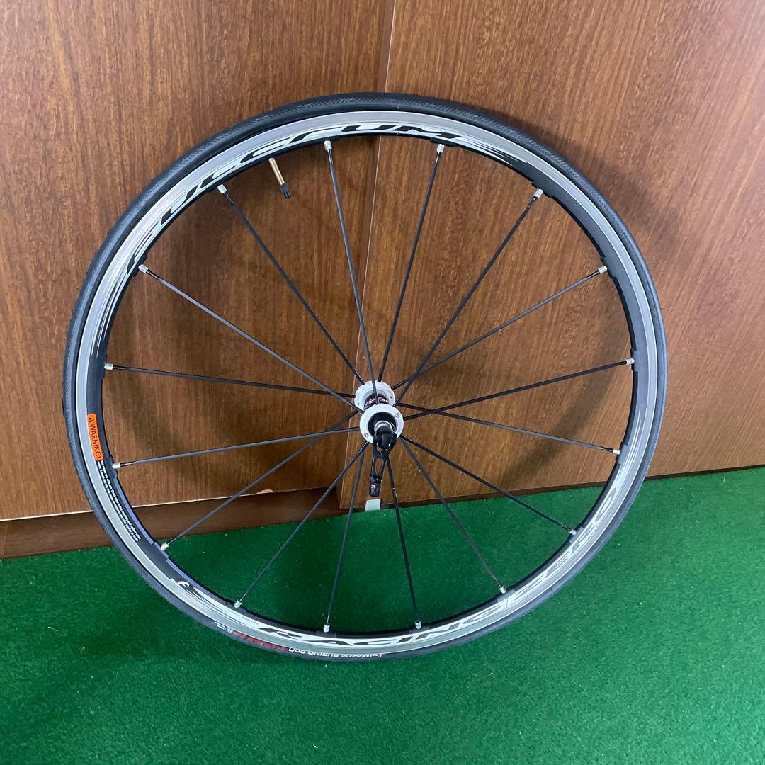 フルクラム　レーシングゼロ