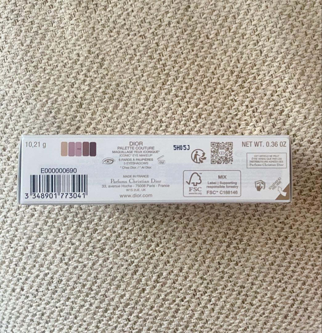 【新品】DIOR クチュールアイパレット (ホリデーコレクション2025限定品)