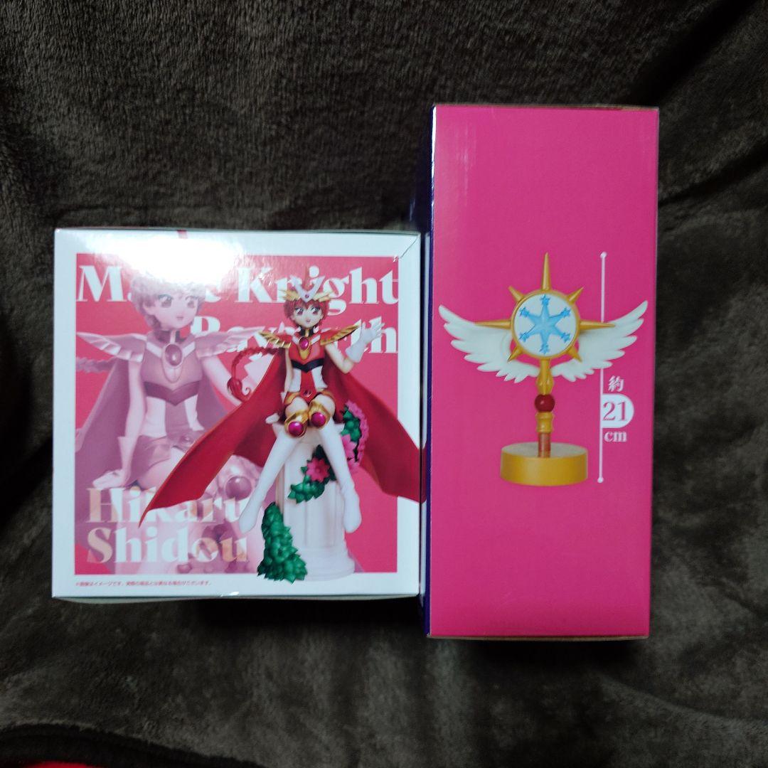 2026年　１月度　プライズフィギュアまとめ売り　13点セット