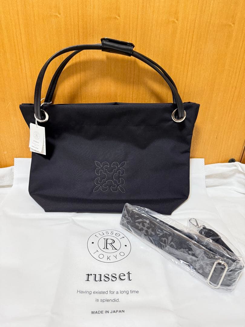 ラシットrussetコーデュラナイロン3WAYトートバッグ