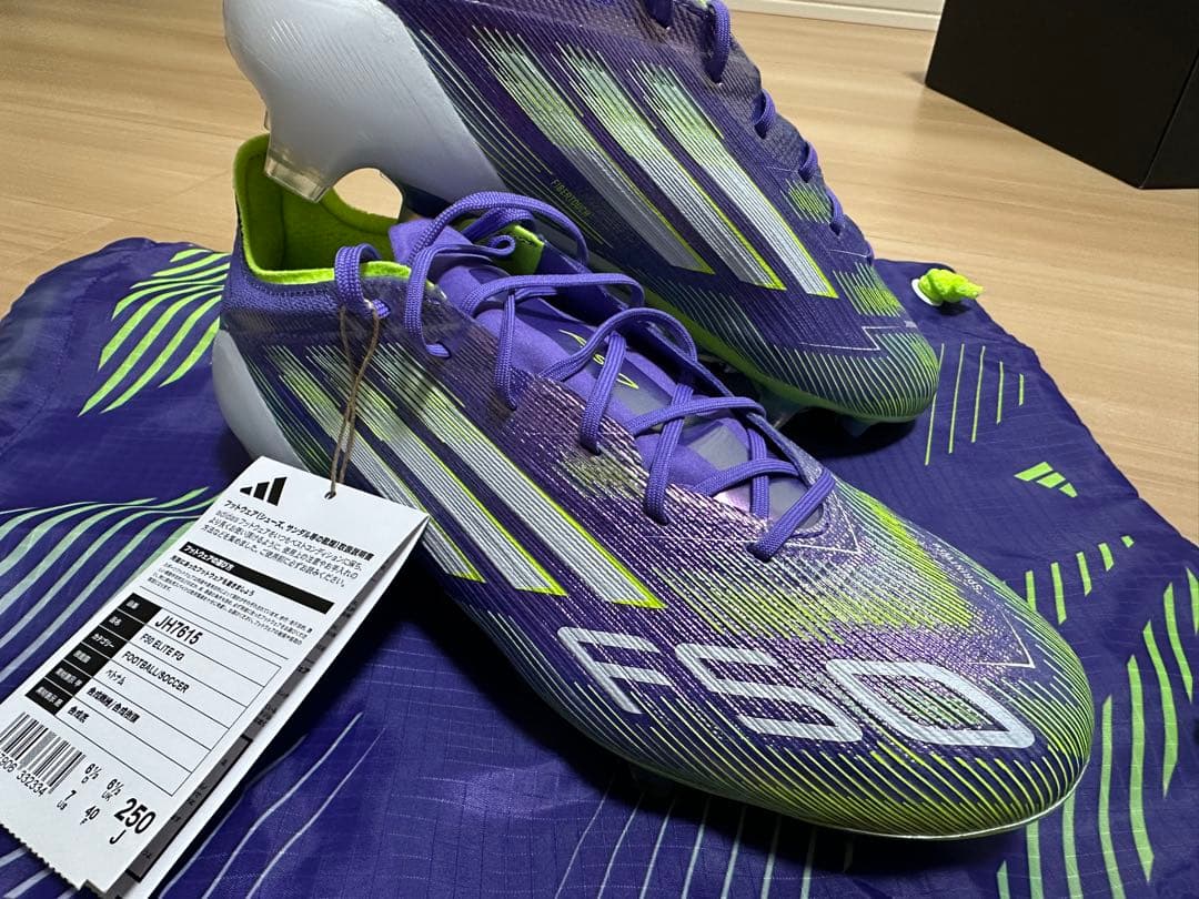 adidas F50 FG 25cm 紫/緑 収納袋、箱付き