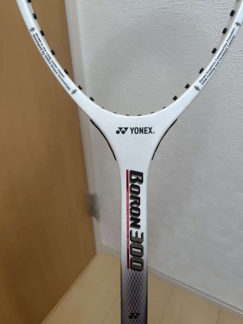 YONEX BORON300 B34 ソフトテニスラケット ボロン300