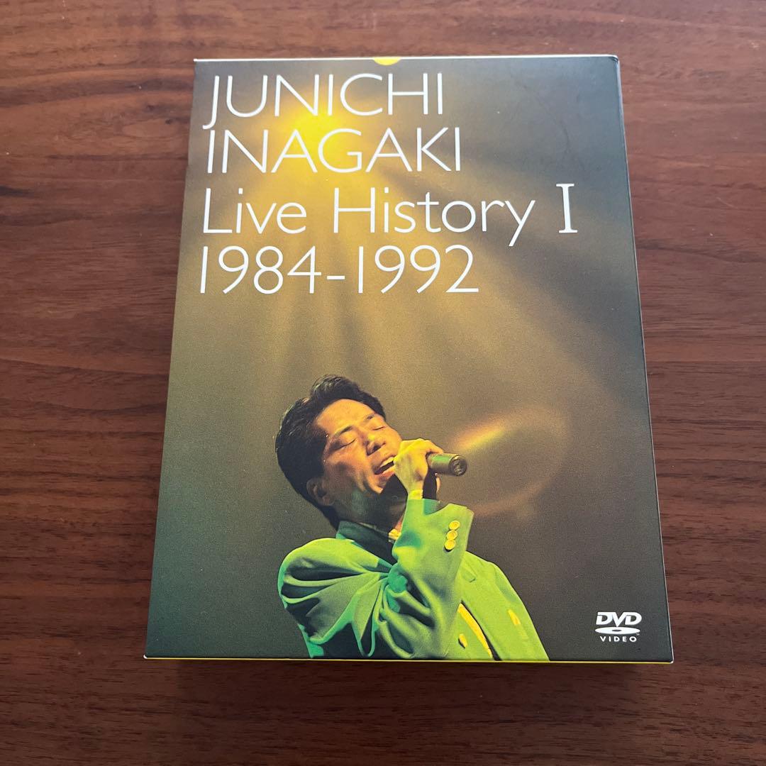 かぼす 稲垣潤一/Live History