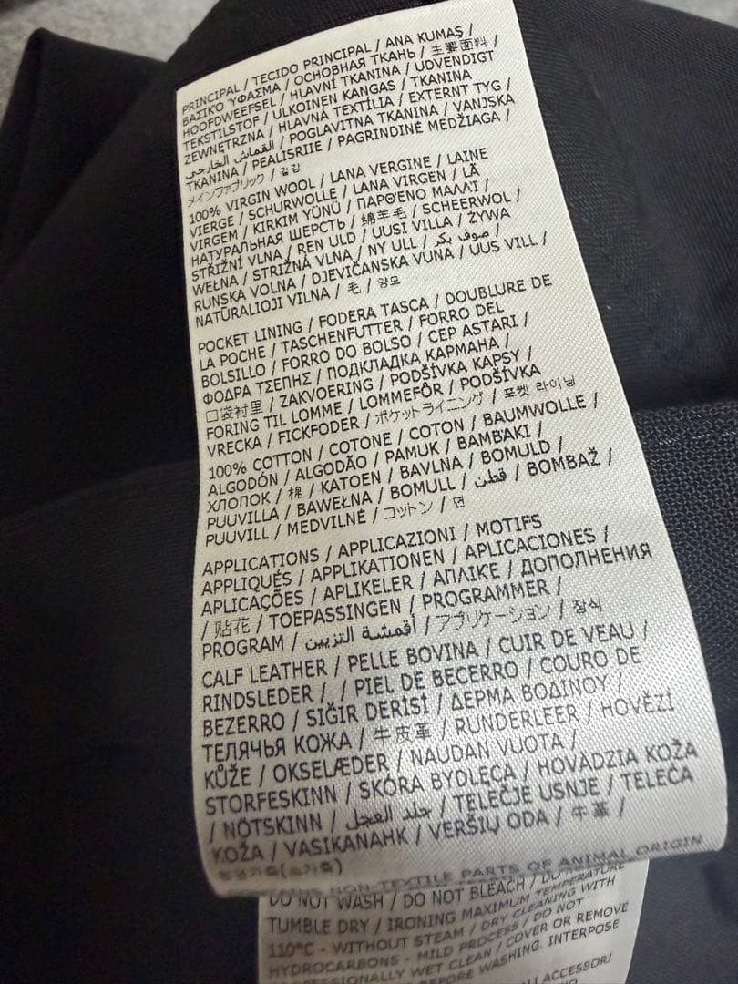 ま*ち様 【定価14万】Maison Margiela 24ss 定番　ウールト