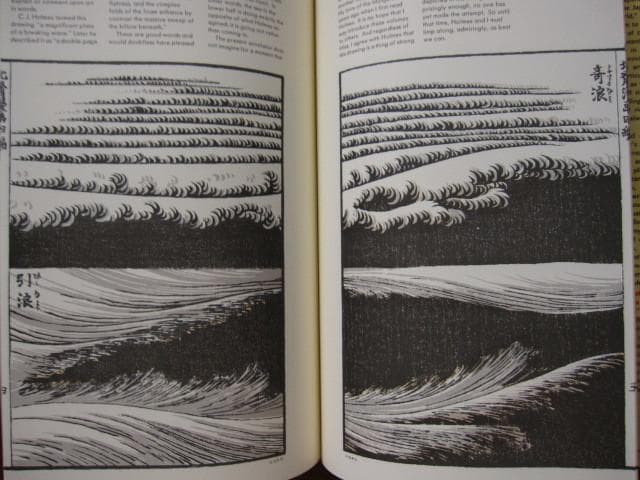 The Hokusai Sketch-Books 葛飾北斎 北斎漫画