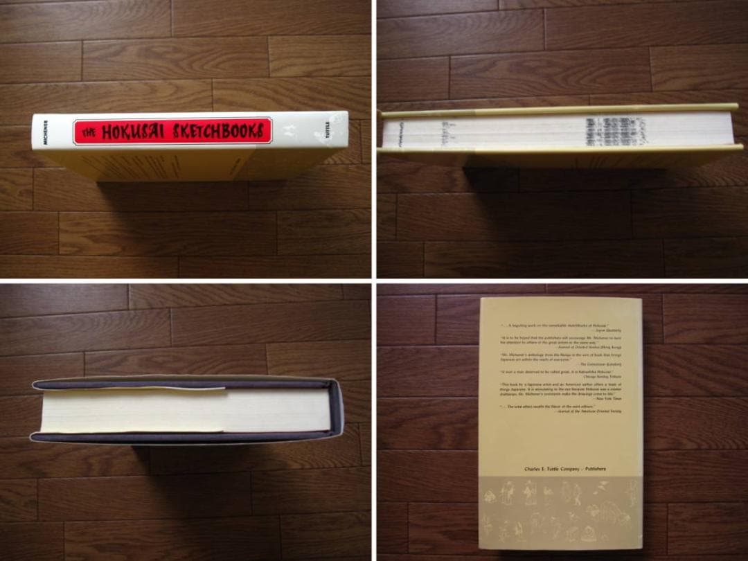 The Hokusai Sketch-Books 葛飾北斎 北斎漫画