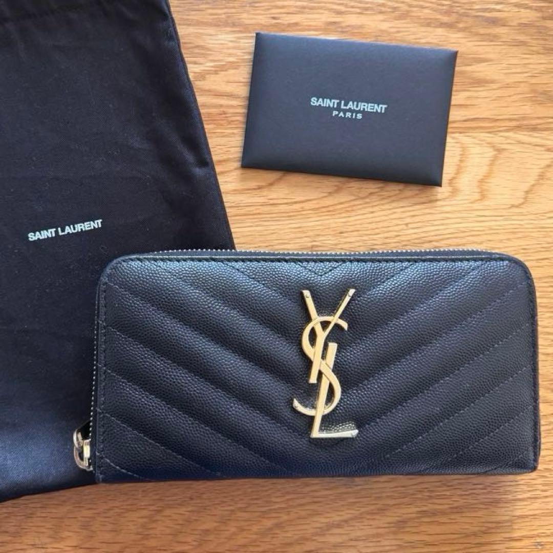 【SAINT LAURENT 】イヴサンローラン フルジップウォレット 長財布
