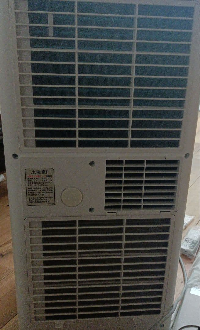 移動式エアコンKEP201RH　冷風・温風切替可能