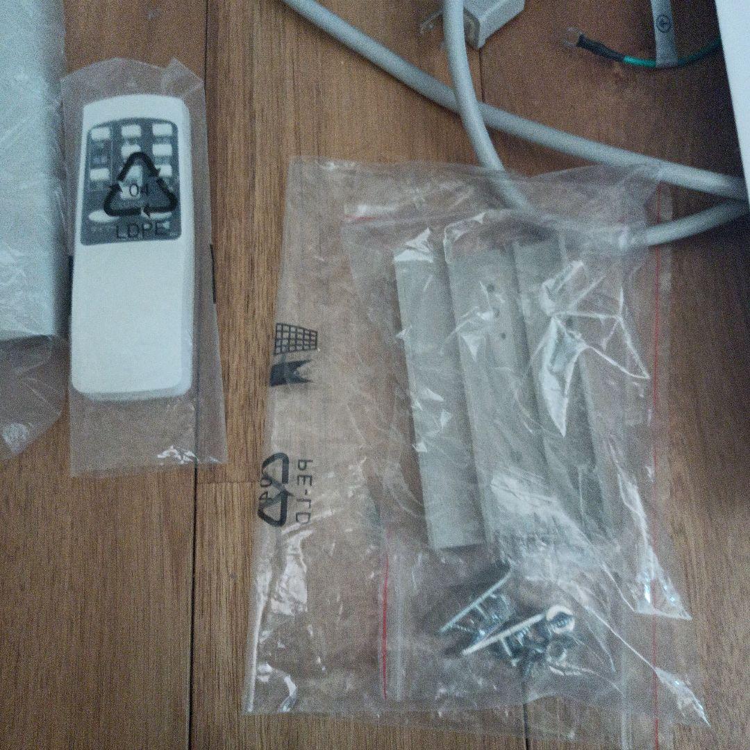 移動式エアコンKEP201RH　冷風・温風切替可能