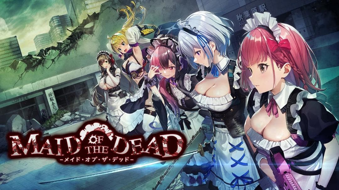 【新品】メイド・オブ・ザ・デッド（MAID OF THE DEAD）