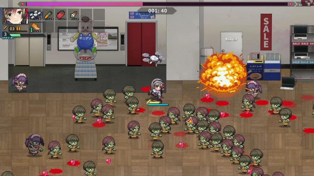 【新品】メイド・オブ・ザ・デッド（MAID OF THE DEAD）