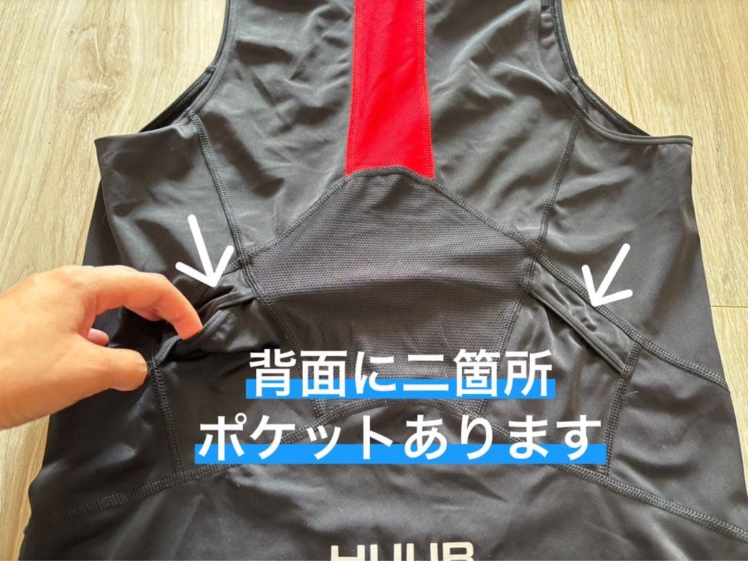 HUUB トライアスロンウェア 上下セット