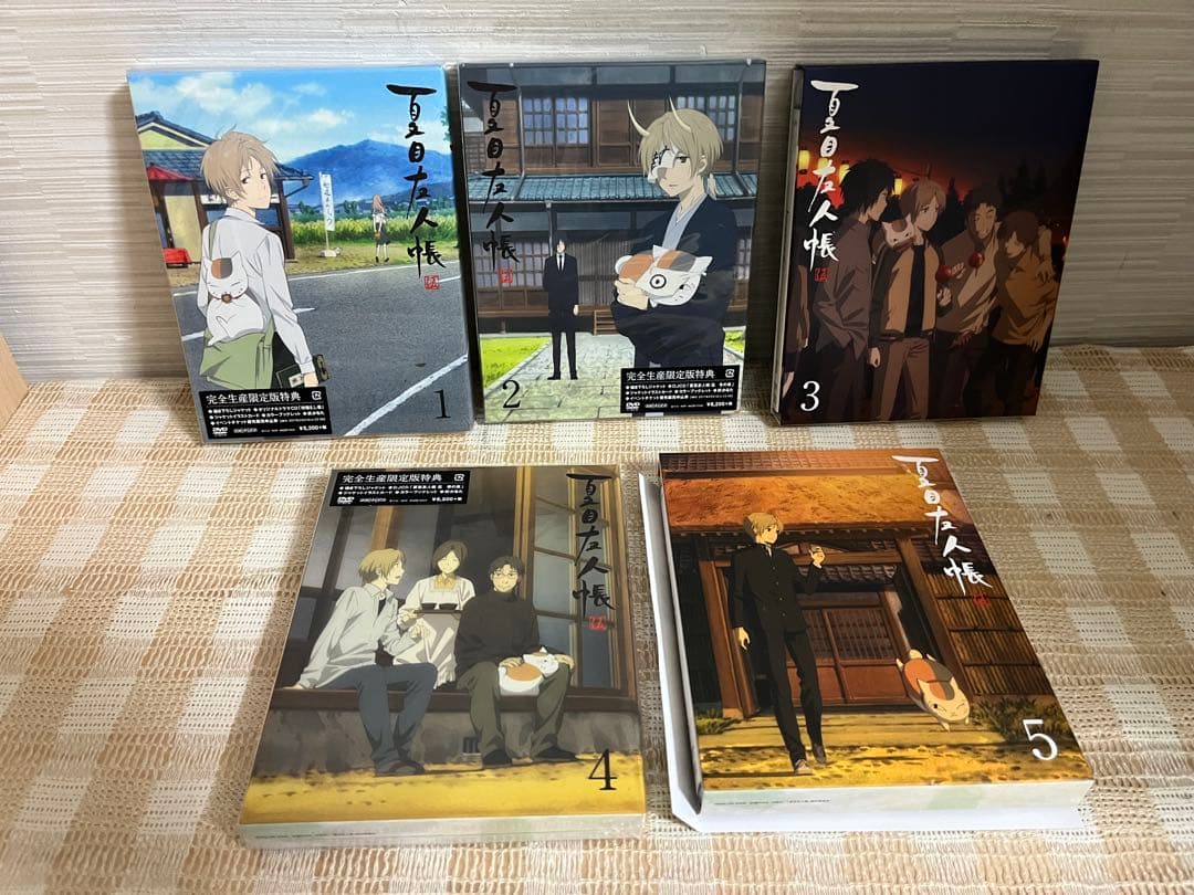 夏目友人帳 伍 完全生産限定版 全5巻セット DVD