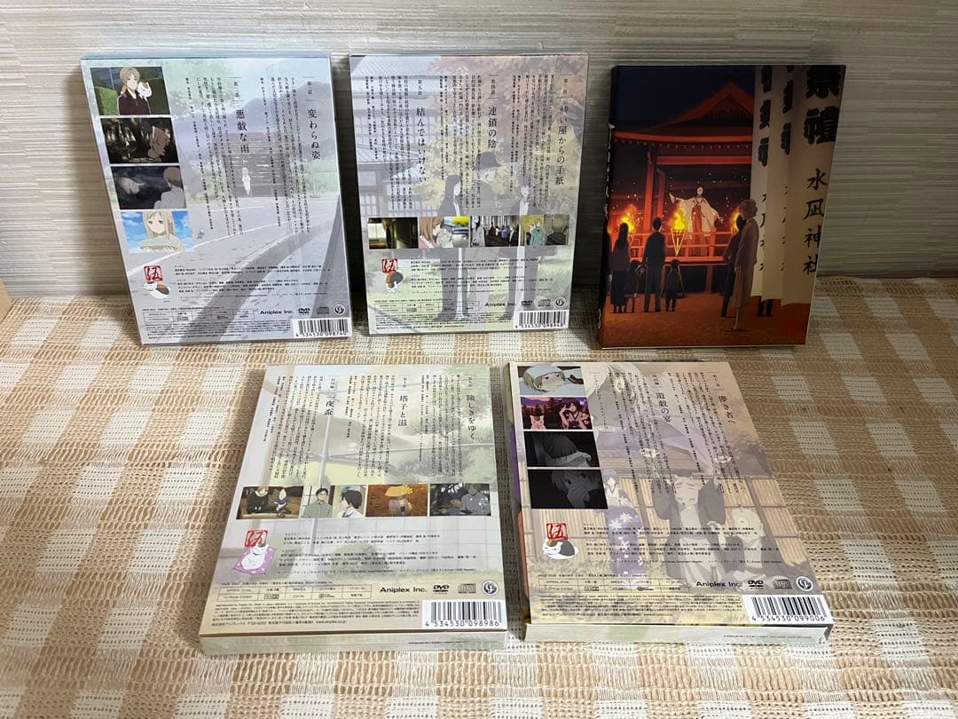 夏目友人帳 伍 完全生産限定版 全5巻セット DVD