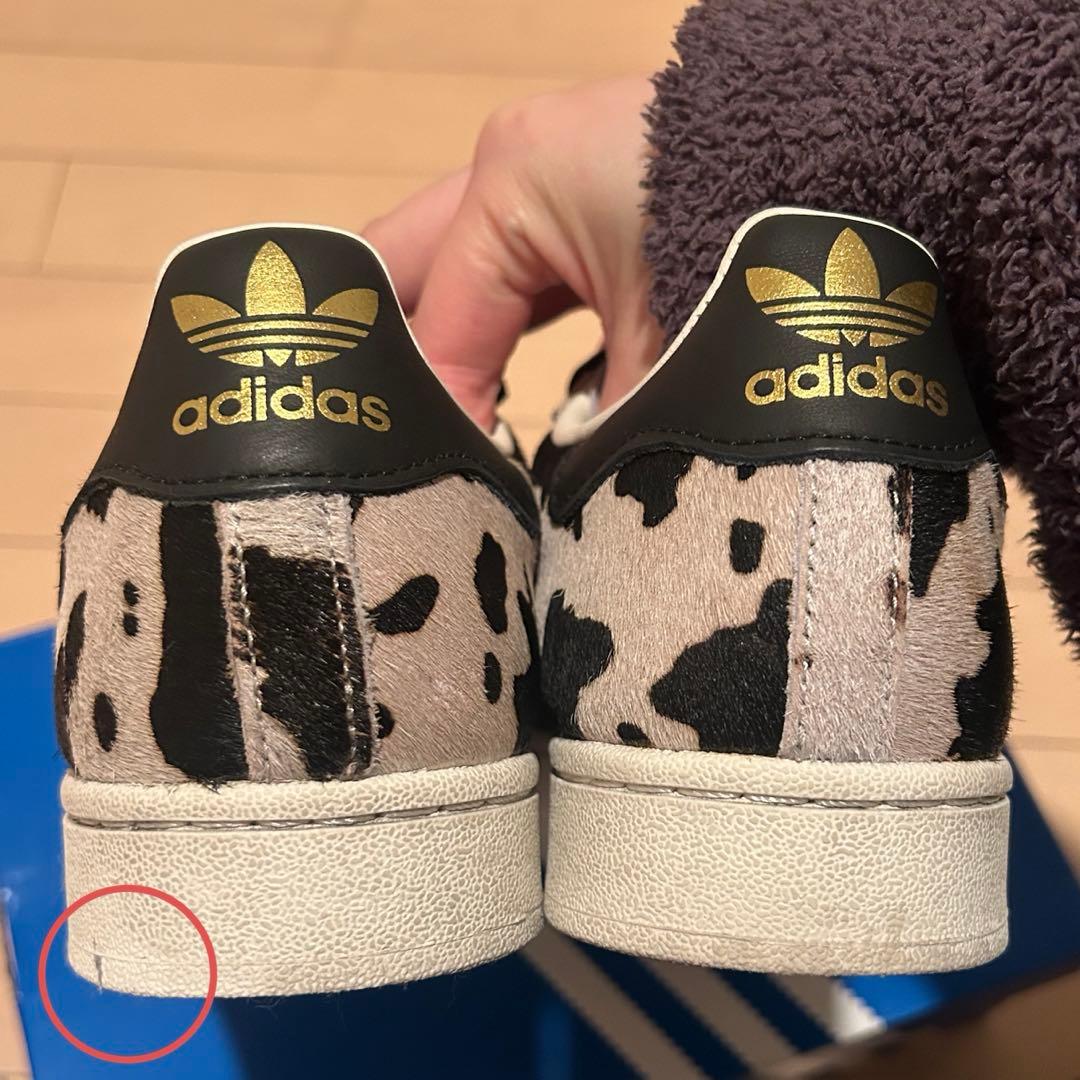 【あこ】adidas originals スーパースターⅡ 24.5cm