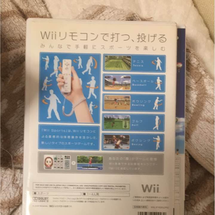 Wii スポーツ