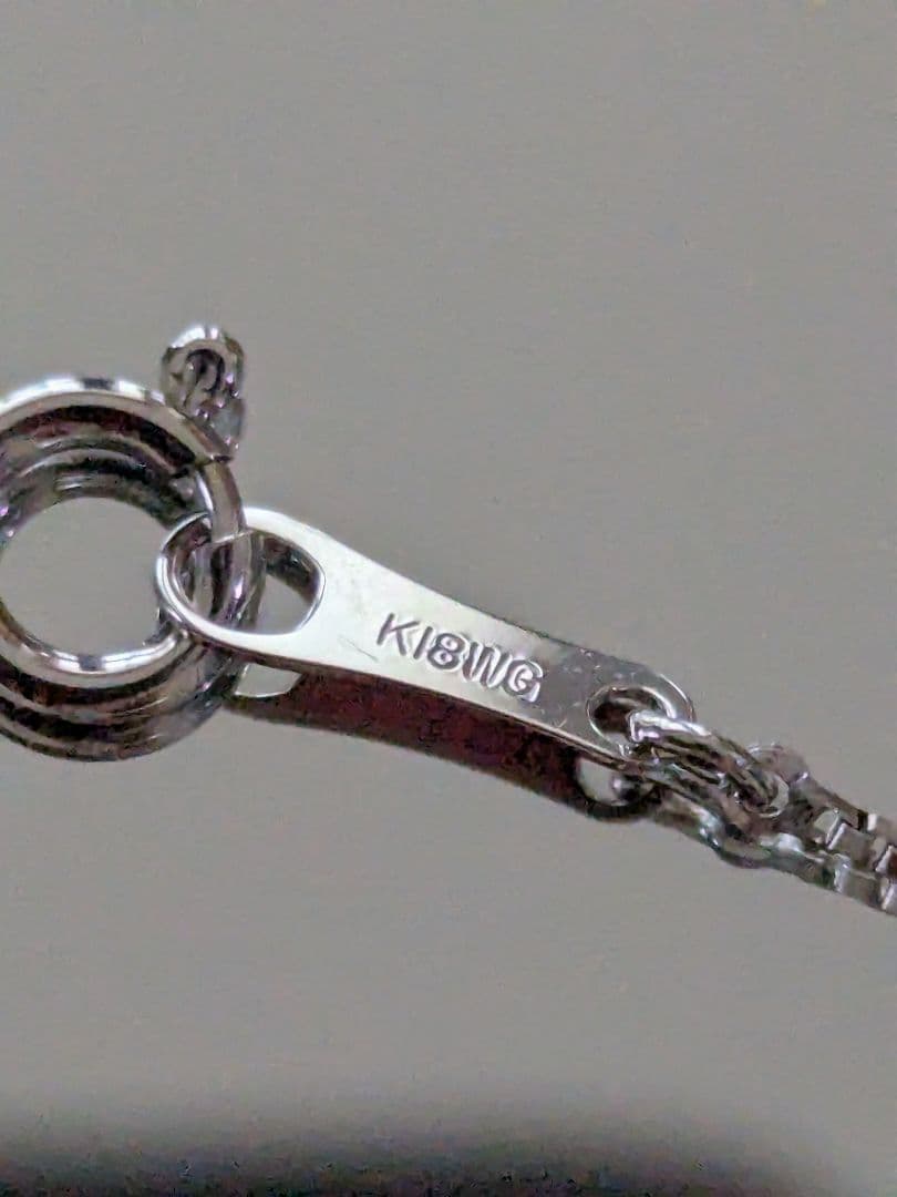 K18WG使用 1.076ct Ｄ SI1 EX HC天然ダイヤモンドネックレス