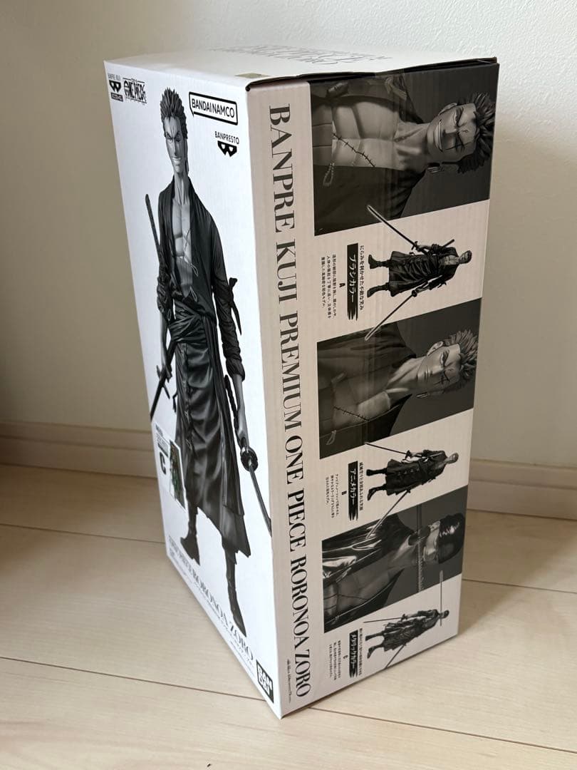 半券つき　バンプレくじ 一番くじ ゾロ C賞 ワンピース