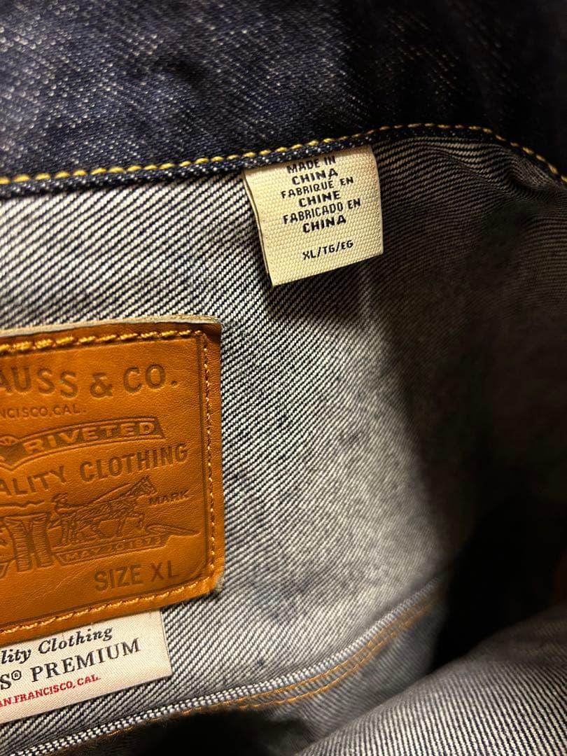 journal standard × Levi's TYPE1 トラッカー XL