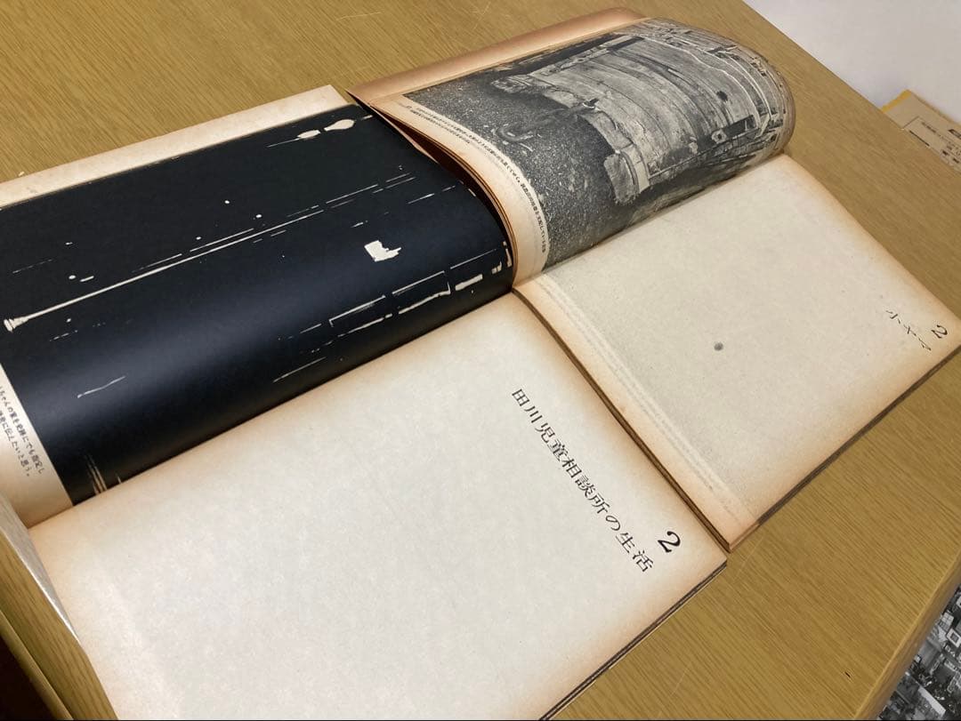 【中古】土門拳 写真集 2点セット