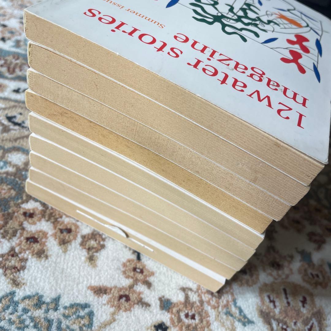 【希少】12water stories magazine 9冊セット