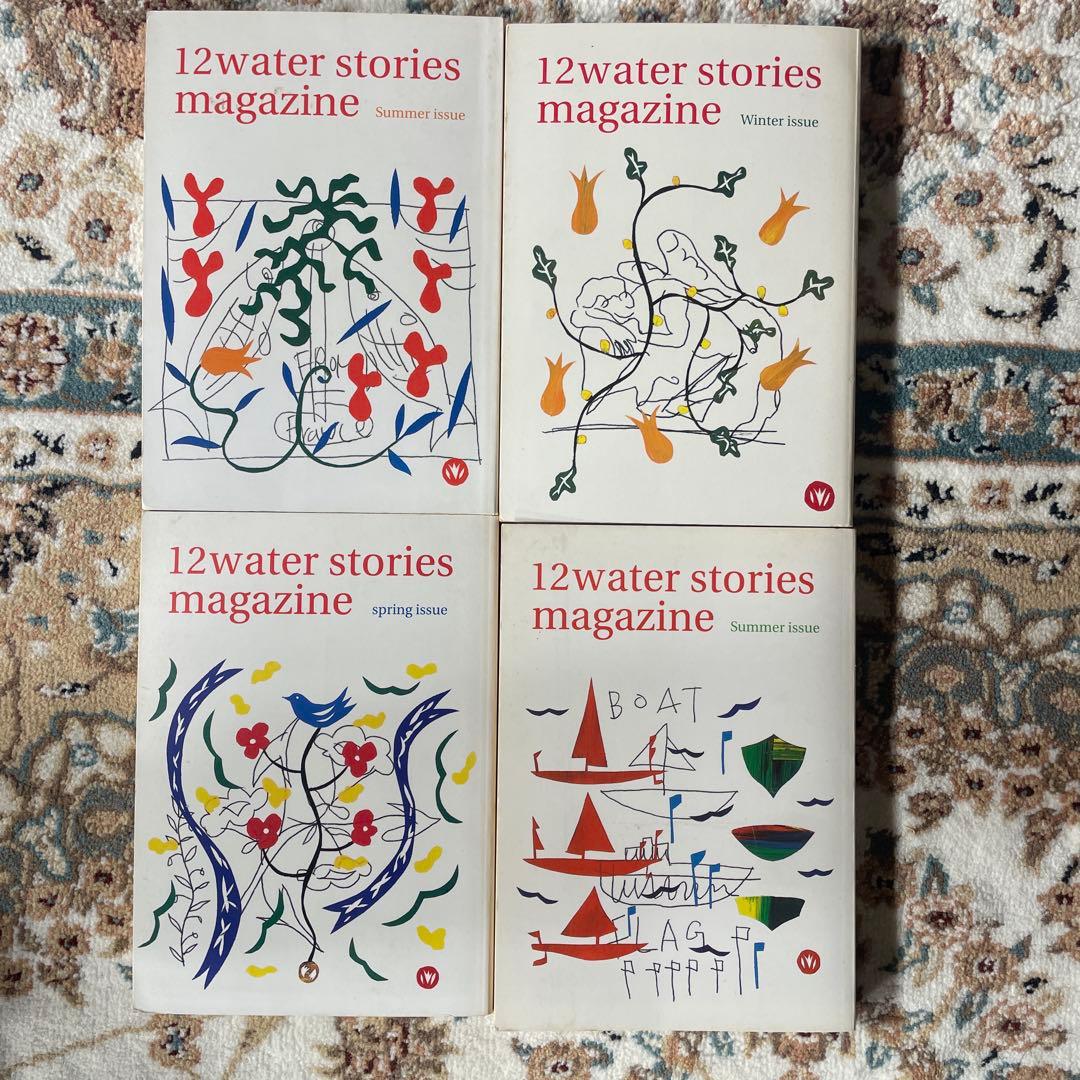 【希少】12water stories magazine 9冊セット