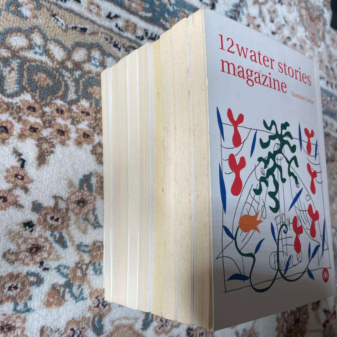 【希少】12water stories magazine 9冊セット