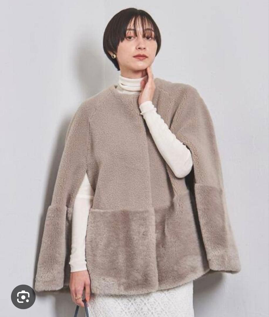 ユナイテッドアローズ　ボア マントコート　ベージュ　36