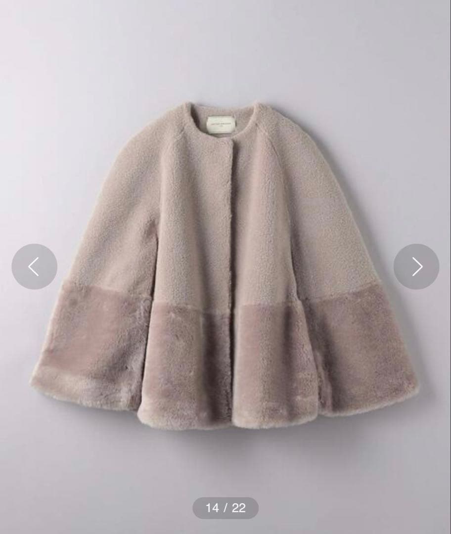 ユナイテッドアローズ　ボア マントコート　ベージュ　36