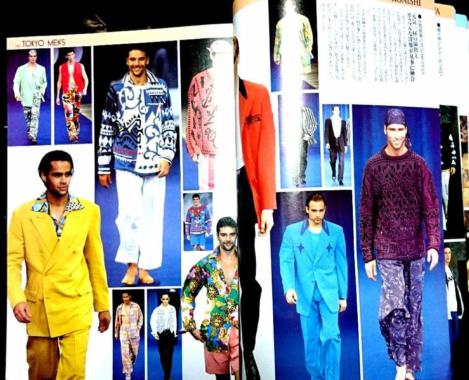 ♪´93  S&S  FN パリ&ミラノ  東京  ニューヨーク ソウル♪