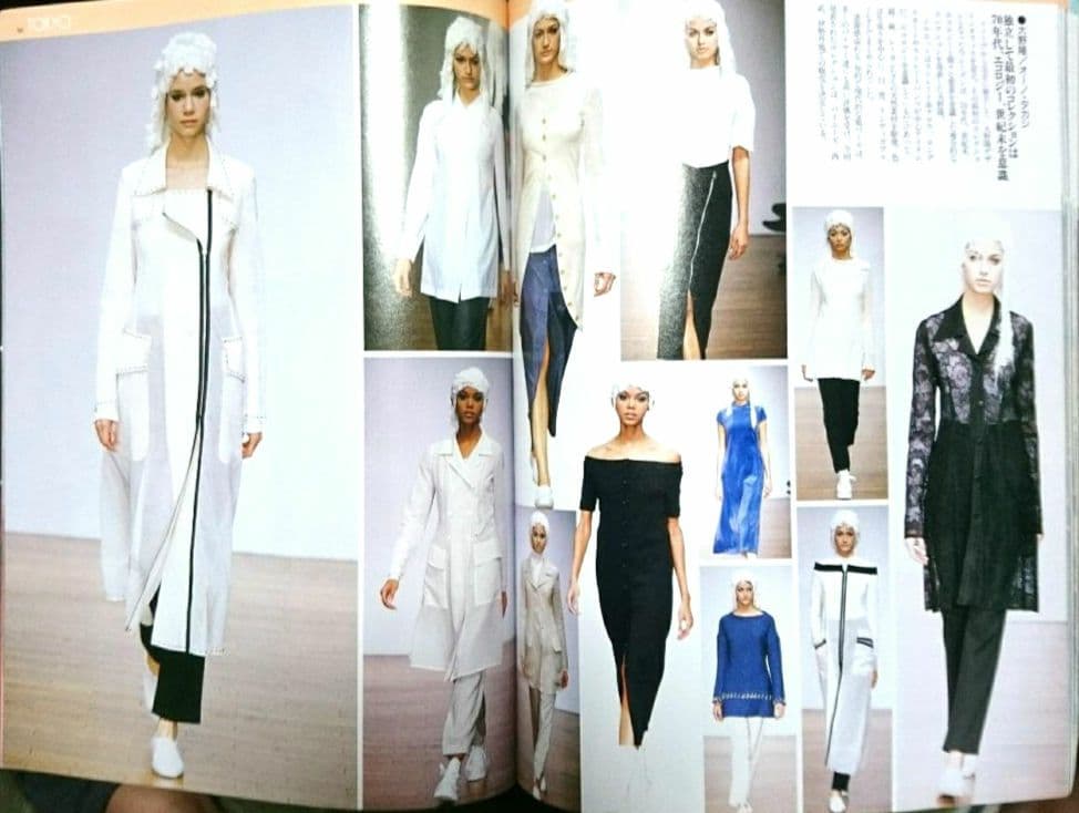 ♪´93  S&S  FN パリ&ミラノ  東京  ニューヨーク ソウル♪