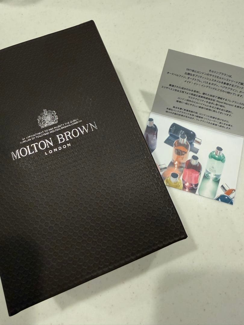 新品⭐️モルトンブラウン♡ シャワージェル＆ボディローション　ローズデューン