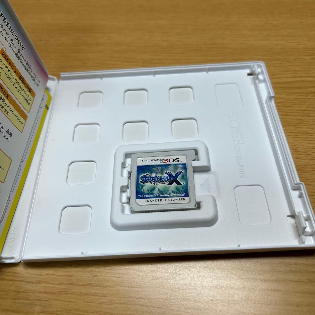ポケットモンスターX ソフト　ニンテンドー3DS