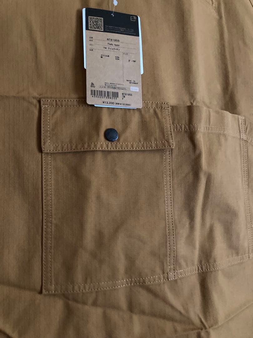 THE NORTH FACE ファイヤーフライエプロン ティンバータン