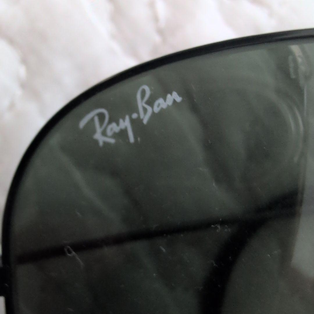 90's Ray Ban アウトドアーズマン サングラス ボシュロ厶社製 USA