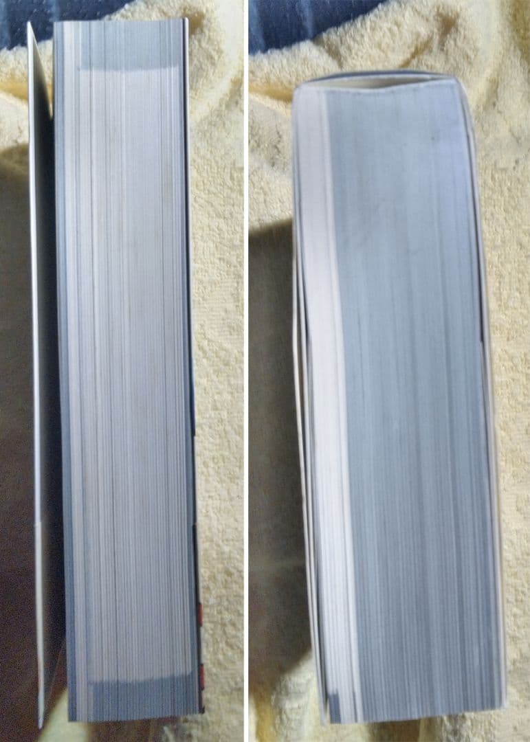 永井豪作品全書