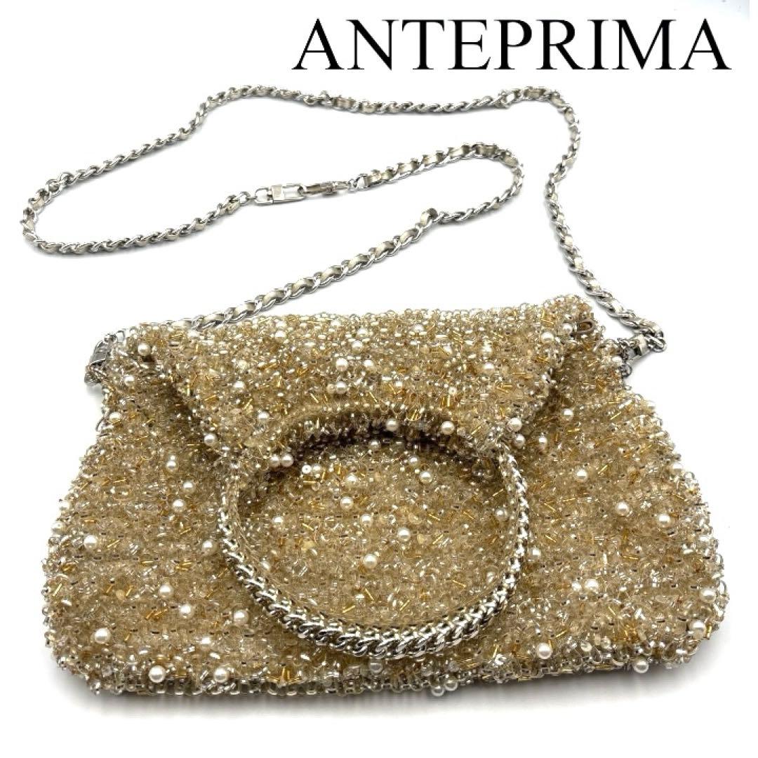 アンテプリマ ワイヤーバッグ ペルラグリッター 3way シャンパンゴールド