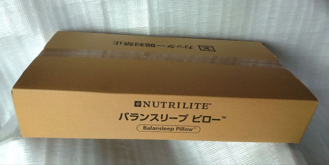 ニュートリライト　バランスリープ ピロー（新品未開封）