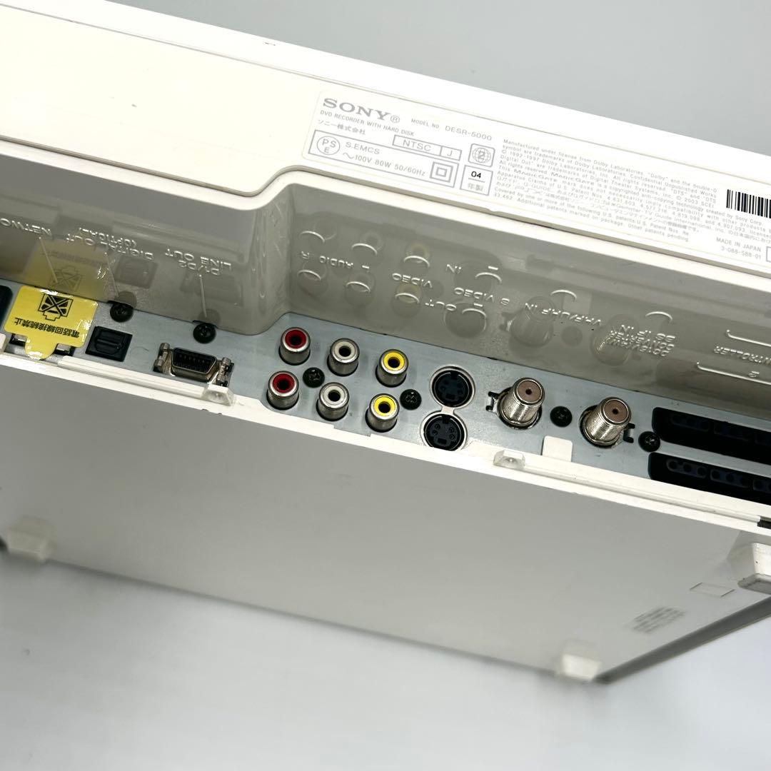 SONY PSX DESR-5000 ジャンク