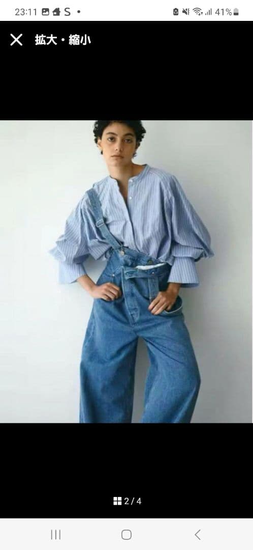 【EDWIN × ETRÉ TOKYO コラボレーションアイテム】M