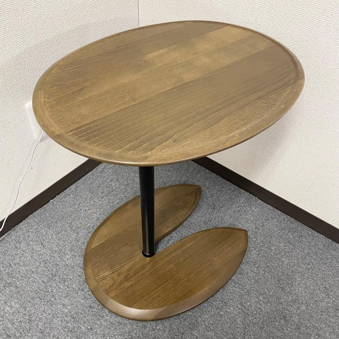 【良品】エコーネス エリプステーブル EKORNES 楕円サイドテーブル