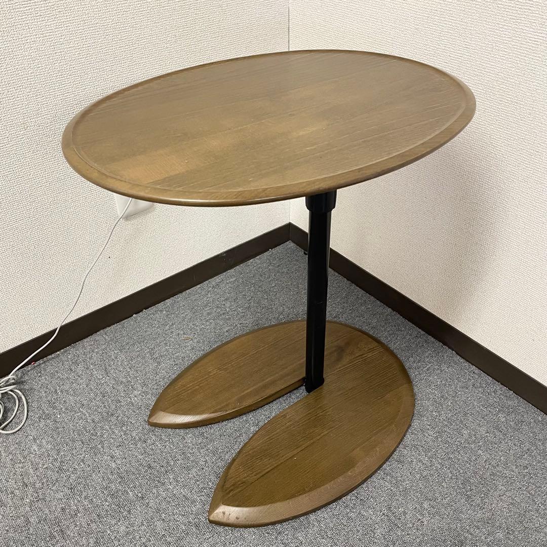 【良品】エコーネス エリプステーブル EKORNES 楕円サイドテーブル