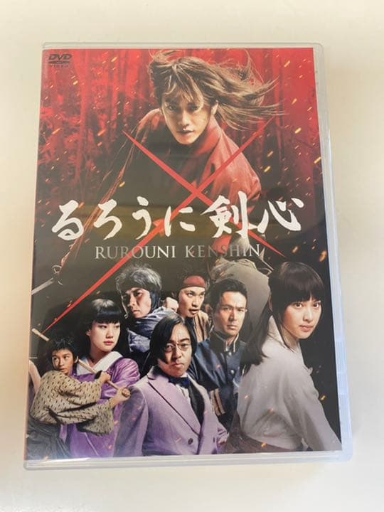 るろうに剣心　DVDセット　初回盤有