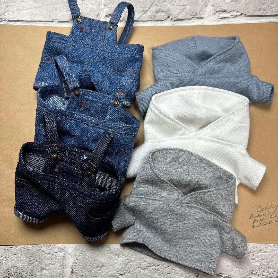 すのチル　BIGサイズ　オーバーオール