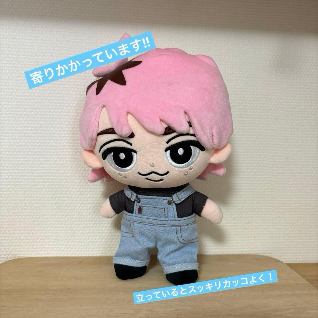 すのチル　BIGサイズ　オーバーオール