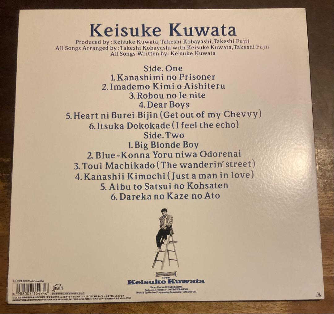 ■桑田佳祐◾️Keisuke Kuwata◾️1LP / 1988 Taishita